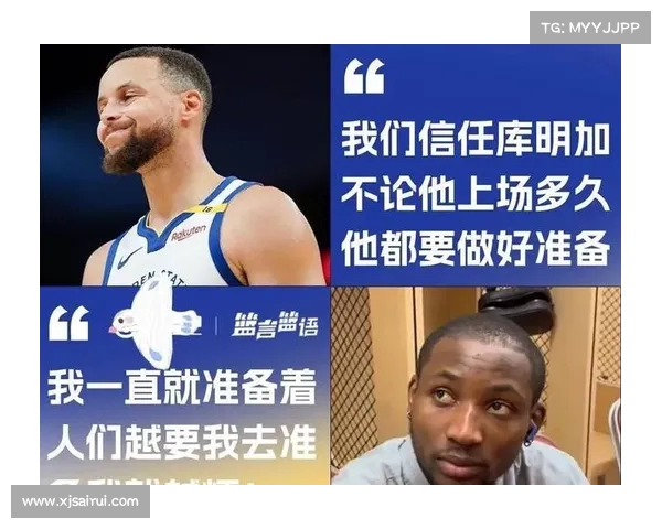 追梦谈库里生涯最佳表现:我一时记不起具体哪一场是最出色的 追梦谈库里生涯最佳表现:我一时记不起具体哪一场是最出色的