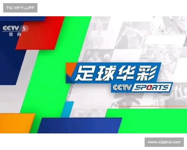 CCTV5全程直播体育赛事精彩瞬间 引领体育迷激情澎湃 CCTV5全程直播体育赛事精彩瞬间 引领体育迷激情澎湃